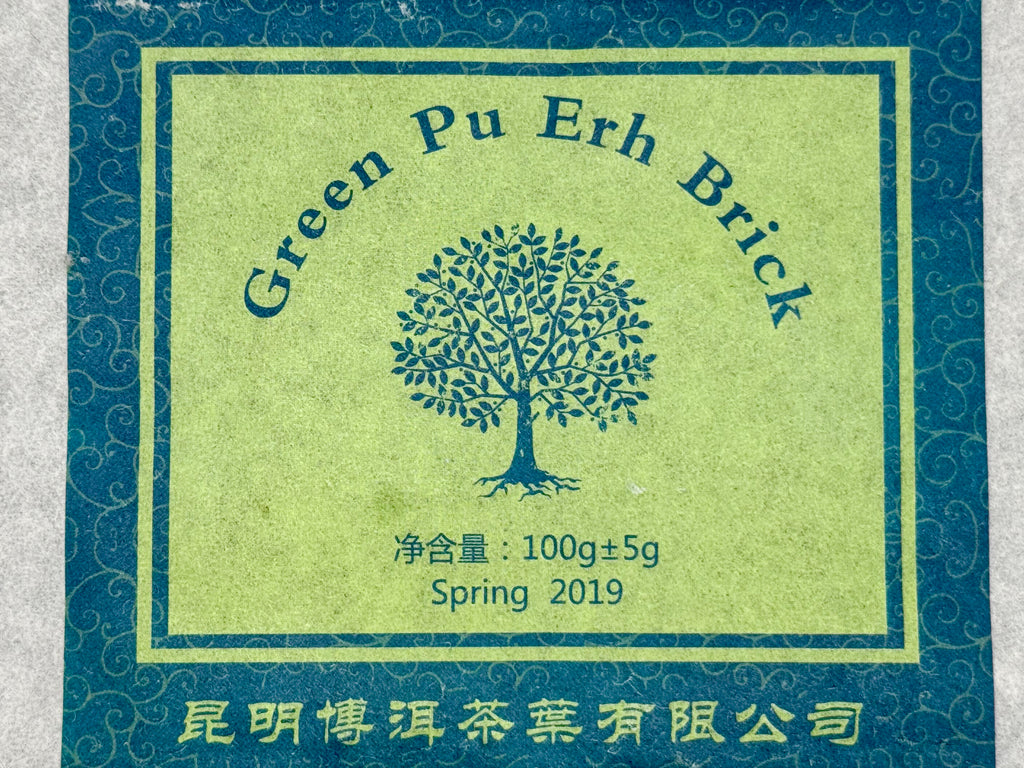 Pu-Erh Tégla Yunnanból  – „Az öreg fa szelleme”  老树的精神 sheng, 2019, tavasz, 100 gramm